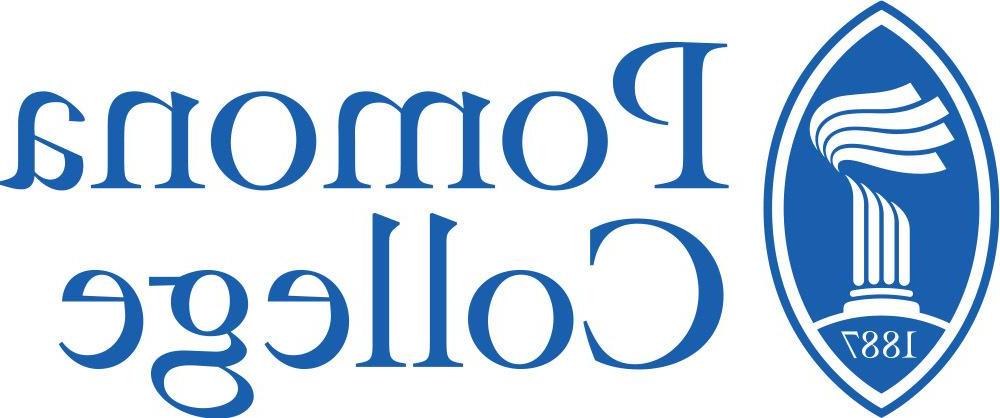 Pomona College logo (print)